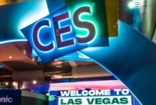 CES 2025