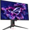 ASUS Republic of Gamers 26.5-inch 4K