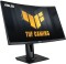 ASUS TUF Gaming VG27VQM 27-inch HDR
