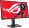 ASUS Republic of Gamers 24.5-inch HDR